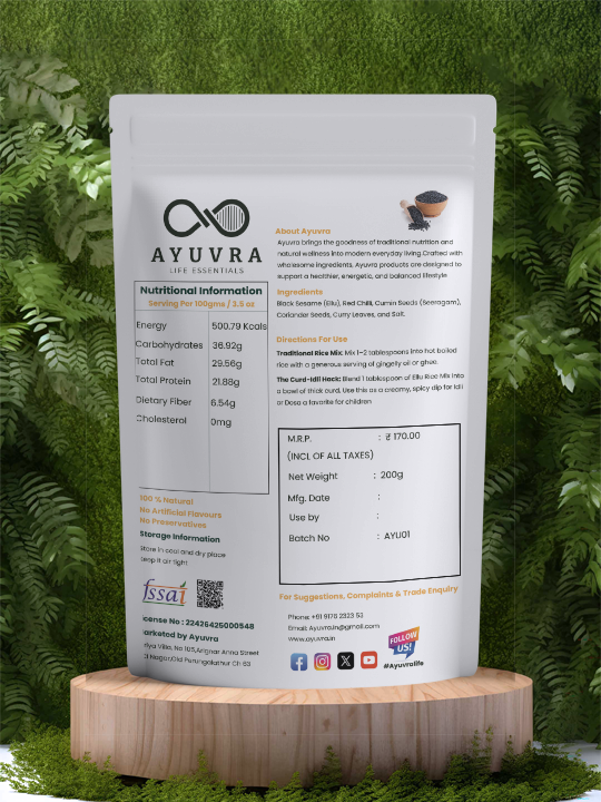 Ayuvra Bone Glow Rice Mix packaging with nutritional information on a green leafy background
