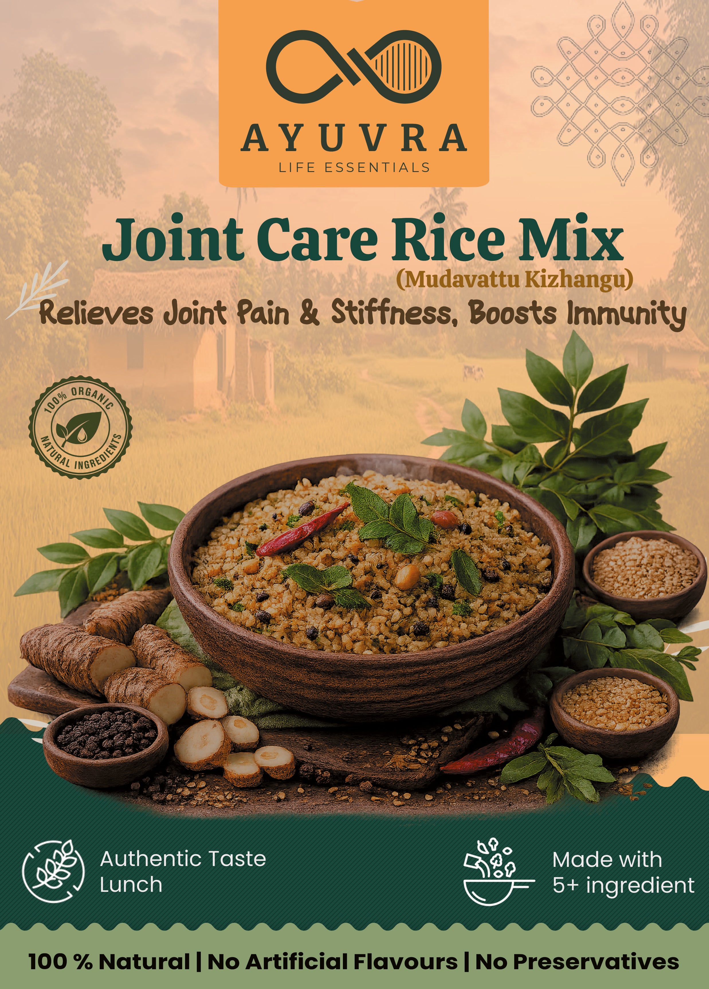 Joint Care Rice Mix