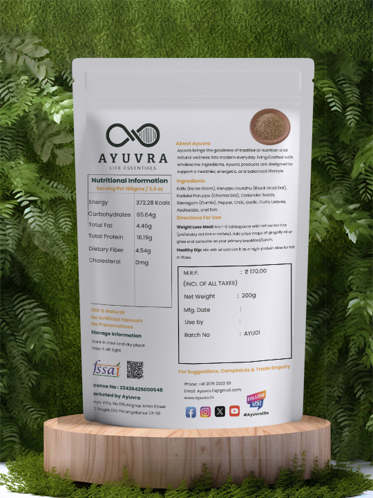 Ayuvra Slim vital rice mix packaging with nutritional information on a green leafy background